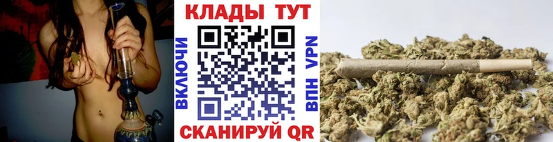 Все наркотики Юрга Канабис  МЕФ  Cocaine  Гашиш 