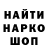 АМФЕТАМИН VHQ Marina Mihalyk