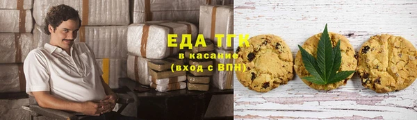 СК Абдулино