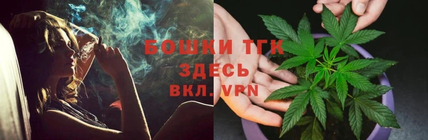 СК Абдулино