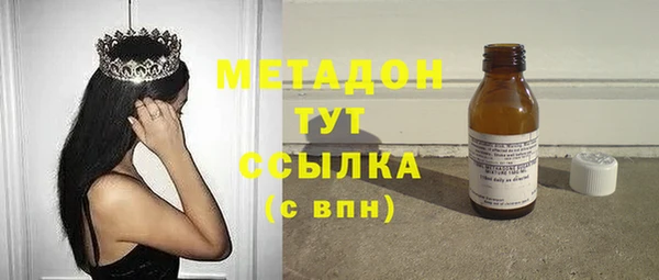 СК Абдулино