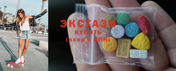 СК Абдулино