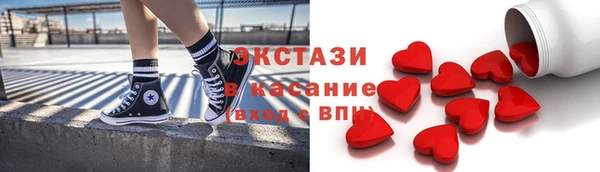 СК Абдулино