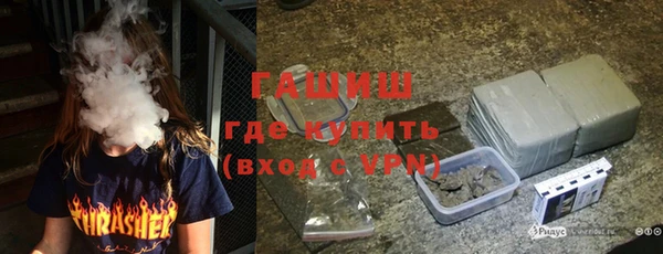 СК Абдулино