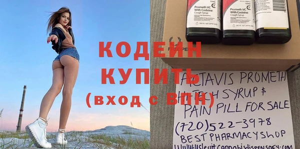 СК Абдулино