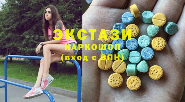 СК Абдулино