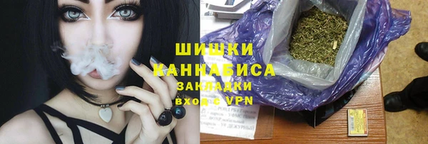 СК Абдулино