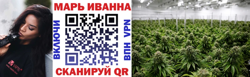 Конопля Amnesia нарко площадка клад Юрга магазин продажи наркотиков